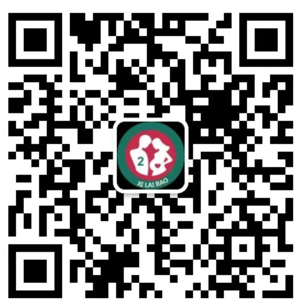 叉河镇去香港抽血验男女预约